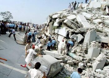 4.0 Magnitude Earthquake Hits Pakistan Today: Latest Updates & Safety Tips