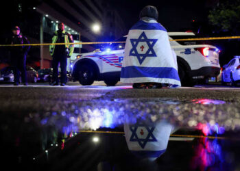 Tragic Shooting Outside Capital Jewish Museum: Two Israeli Embassy Staff Killed in Antisemitic Attack